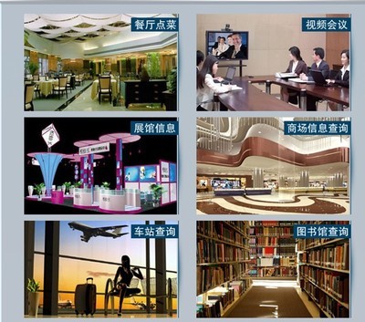 教学触控产品引领教育智能化变革 交互智能平板与触摸一体机厂家直销解析